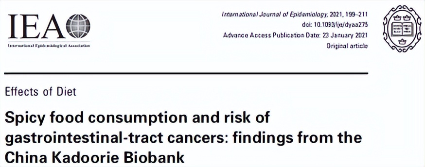 吃辛辣拉肚子痔疮犯了怎么办,吃辣拉肚子痔疮怎么缓解
