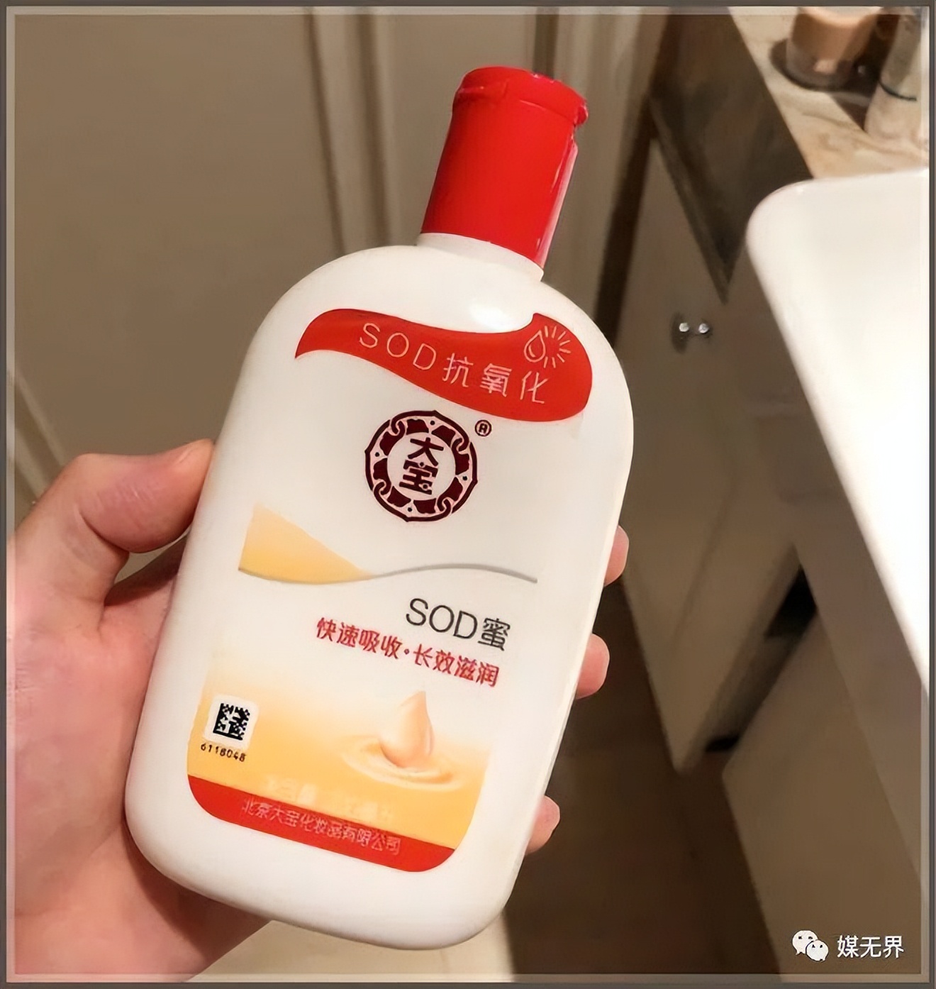 中国人不知道的四个品牌,你以为是真的其实是假的品牌