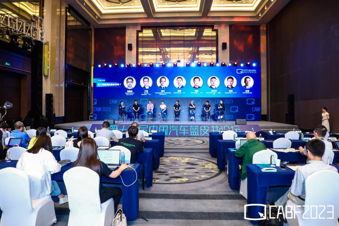 自动驾驶：99分等于0，最后1分需要20年