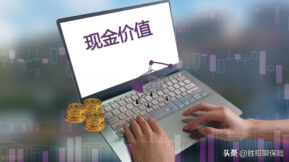 保险没有证据怎么才能全额退费,保险没有交够15年怎么办