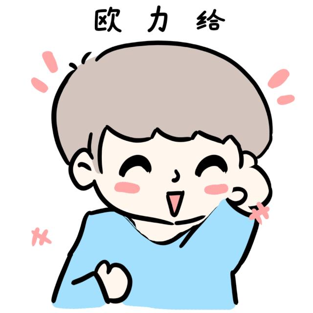 瑞金一中运动会得奖名单,瑞金医院获奖