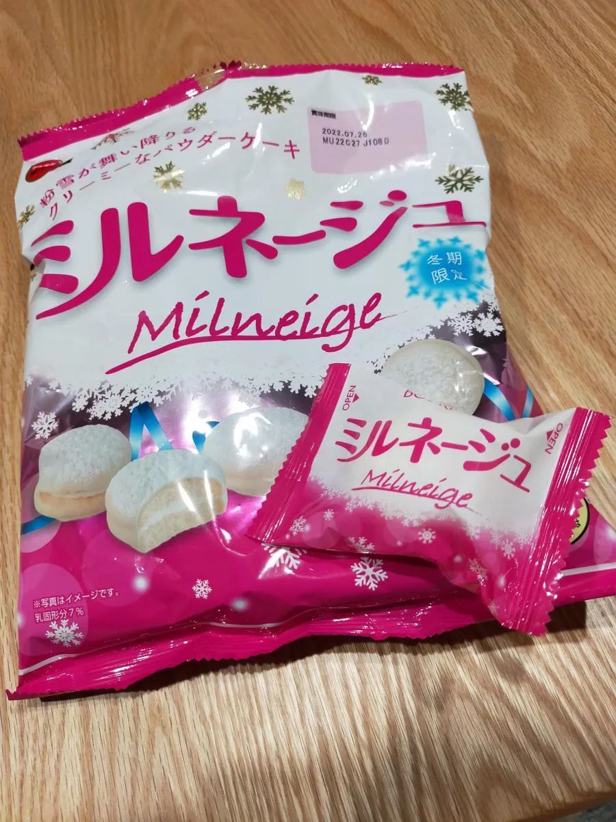 日本顶流女明星,日本顶流女艺人