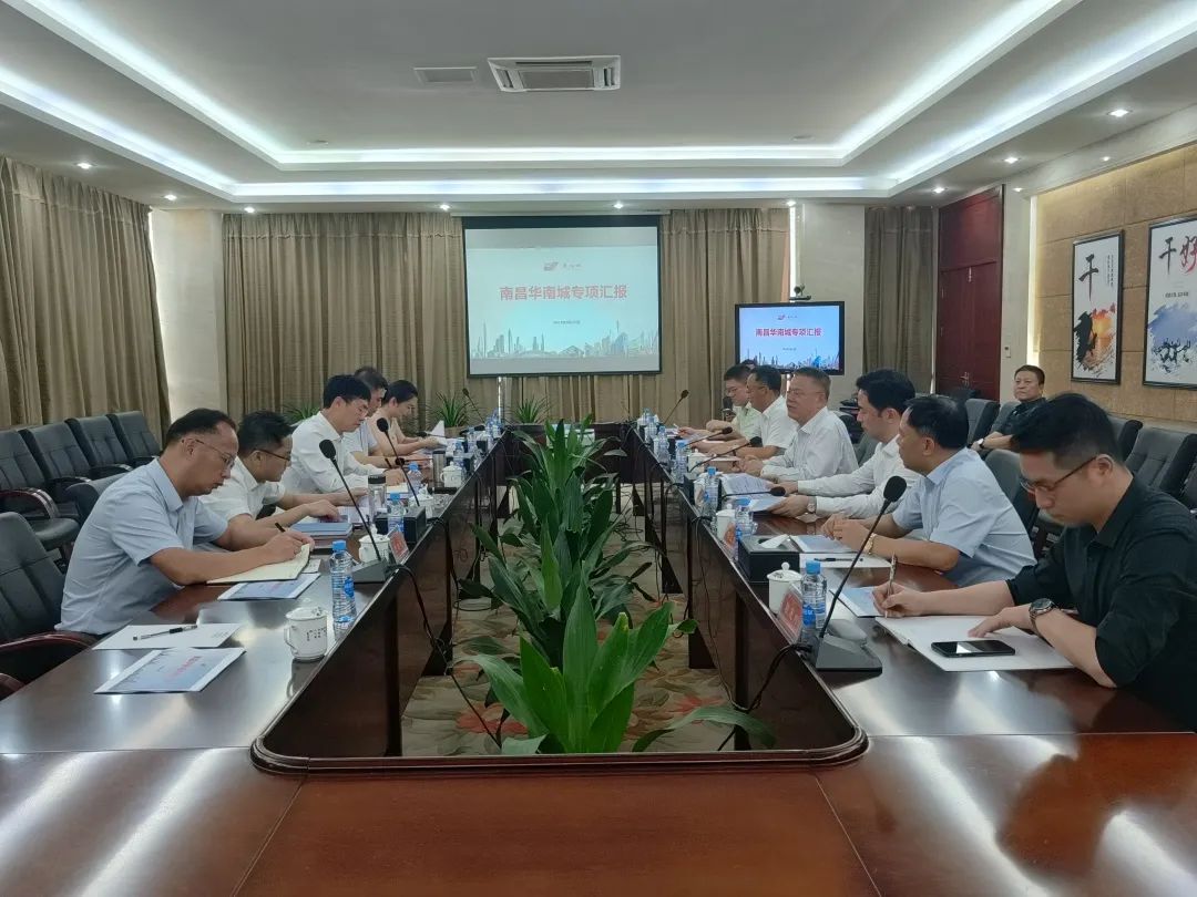 刘光荣最新视频讲话,刘光荣南康