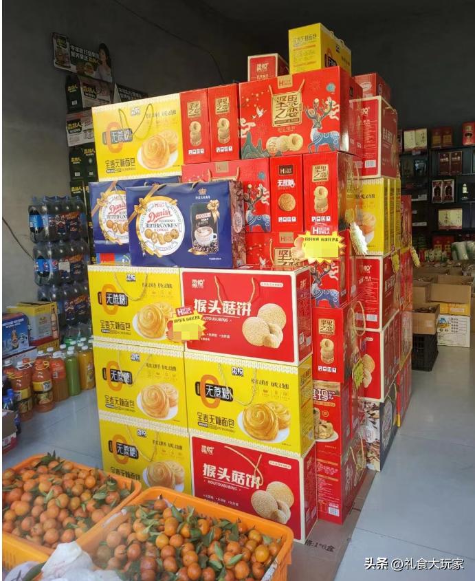 小县城创业项目加盟费用,适合小县城的加盟项目2-3万小吃店