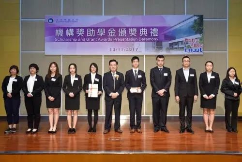 艺术生留学首选：澳门科技大学2023内地本科招生简章解读