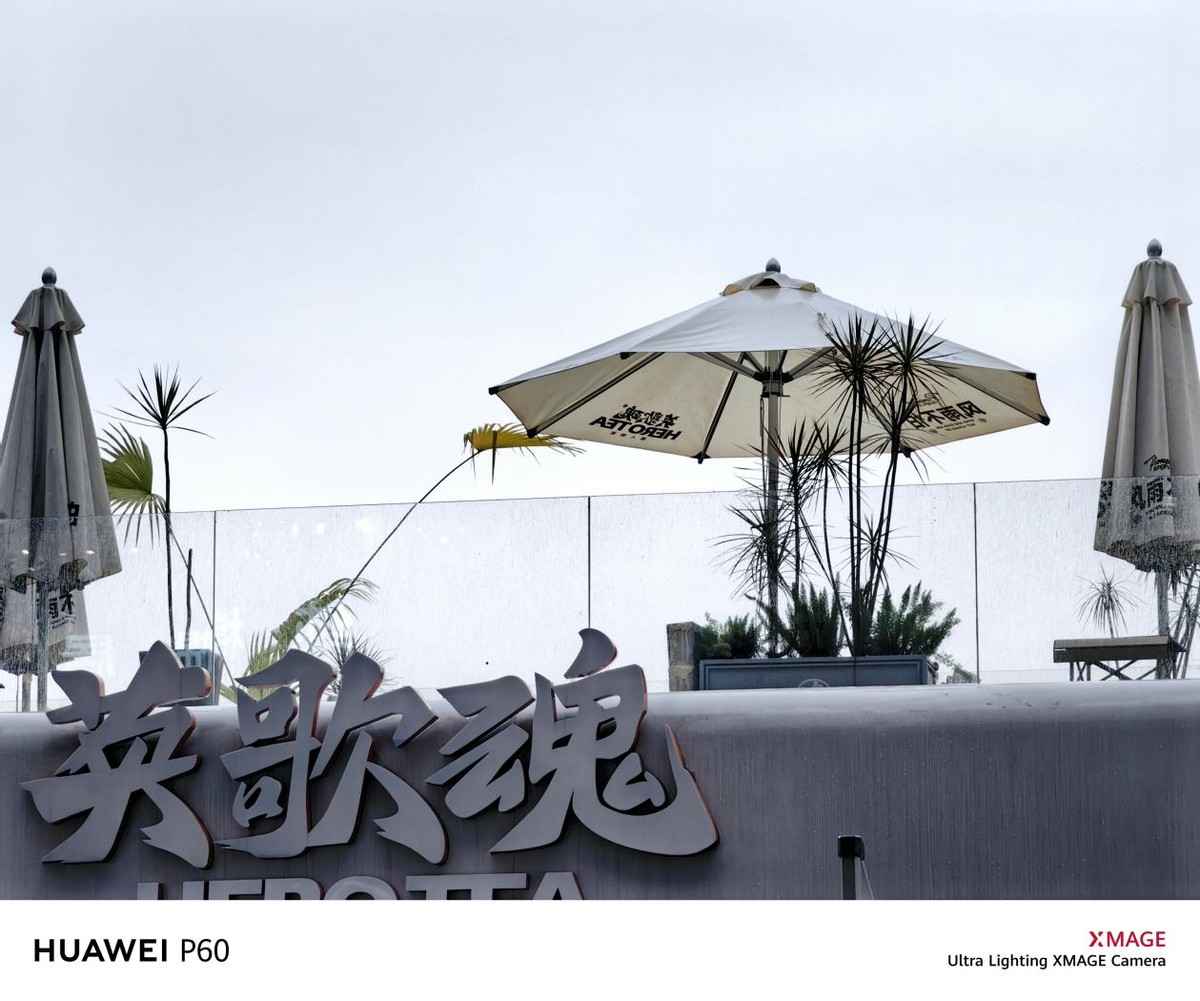 没有徕卡的华为p60系列评测,最新发布华为p60系列值得入手吗