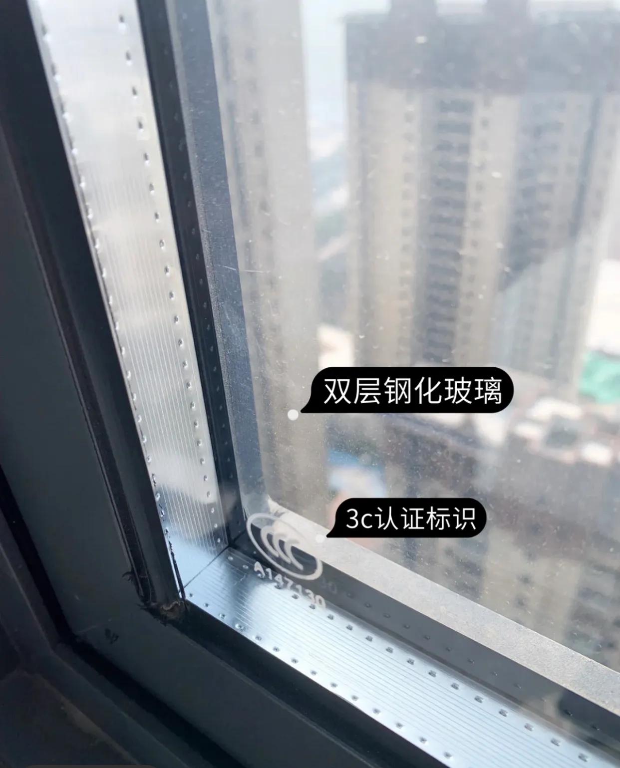 平开内倒窗怎样开窗好,普通平开窗与内倒内开窗优缺点