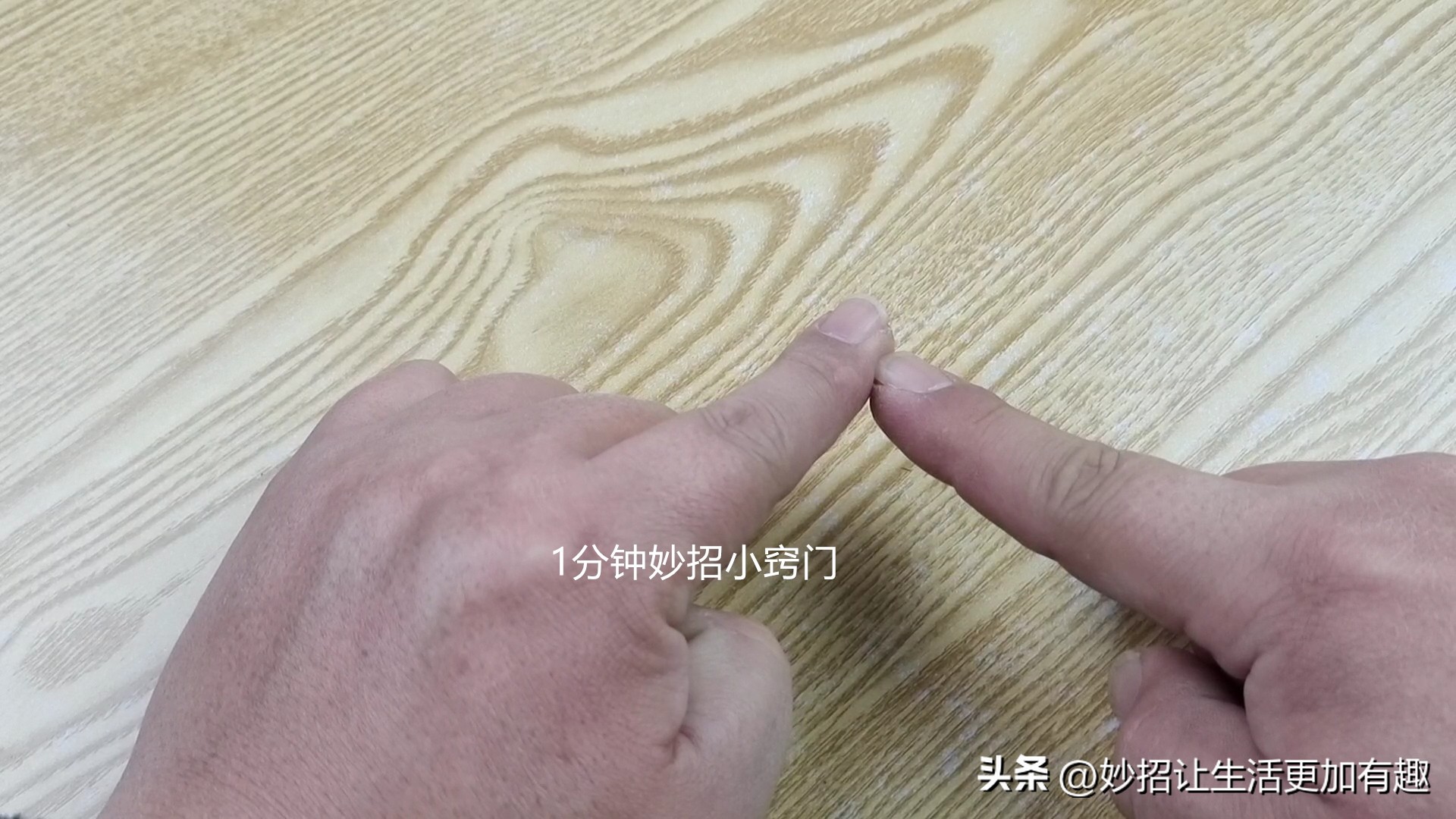 家有红霉素软膏的留心,这4大妙用太聪明了,现在清楚不晚,看看
