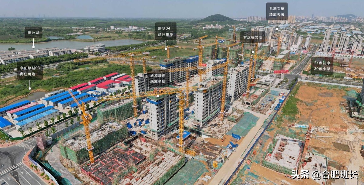 新站瑶海解除限购后首付付多少,合肥瑶海新站取消限购房价会涨吗