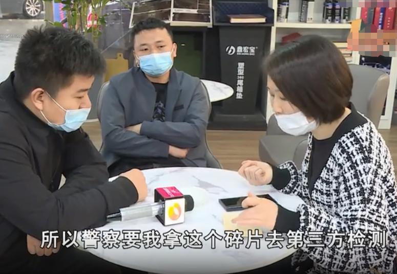 保时捷补胎刮伤轮毂,保时捷送修途中被撞报废