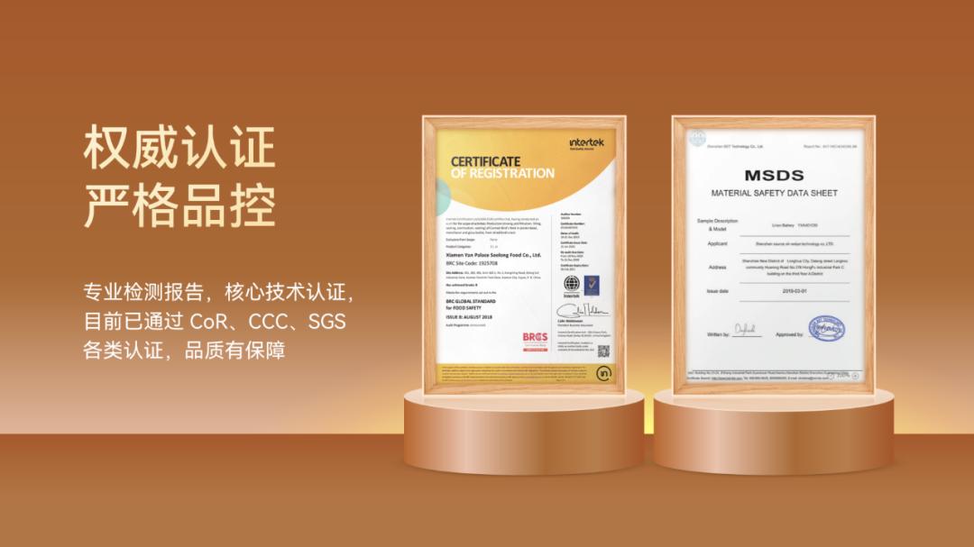 骞寸粓鐩涘吀棰佸ppt,骞翠細棰佸ppt鎺掔増