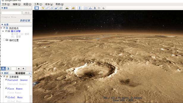 为什么说我国禁用谷歌地图为明智之举？它究竟有多强大？