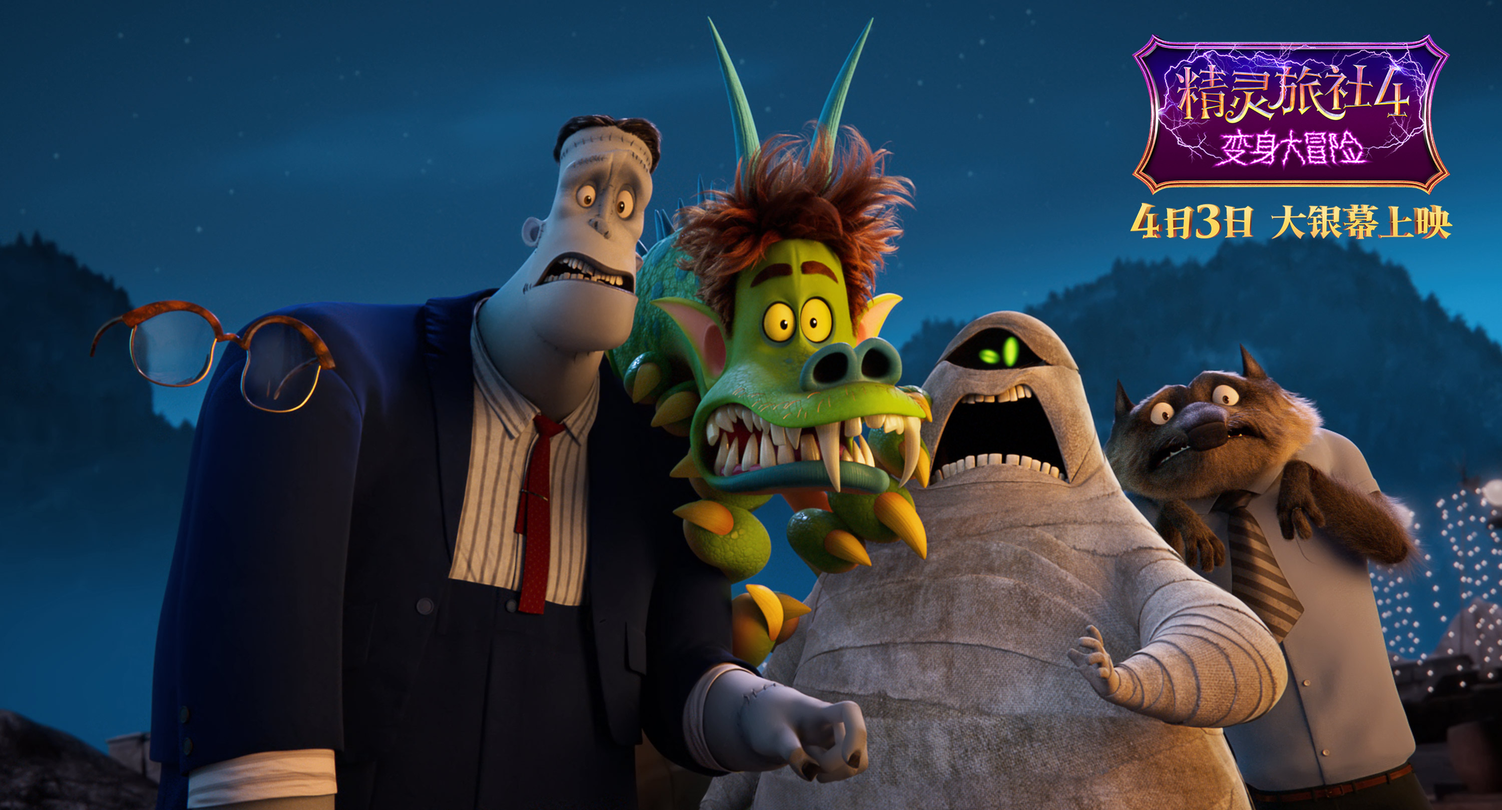 世界最好的十二家酒店,世界上最豪华的酒店15万