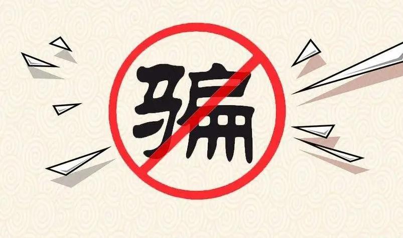 男子被女网友约饭后续,男子约女网友被报警