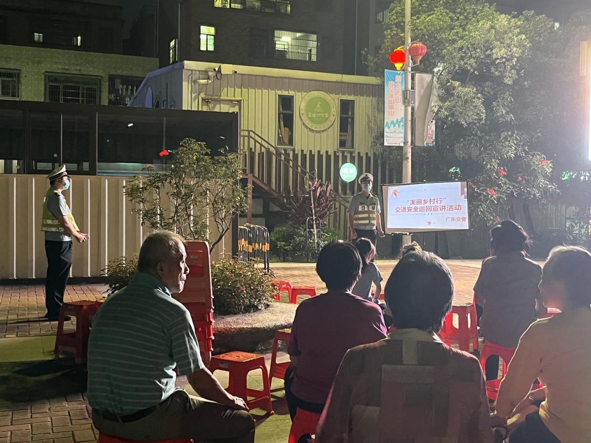 美丽乡村交通安全巡回宣传视频,美丽乡村行交通安全我先行