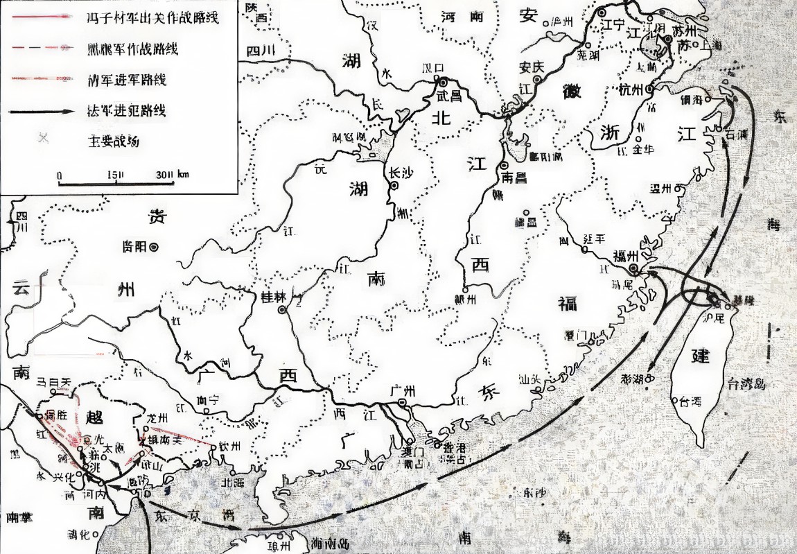 中法战争为啥爆发,中法战争中国失败原因