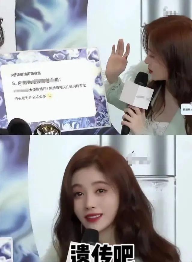 娱乐圈天然脸vs整容脸,娱乐圈没有整容的人纯天然的脸