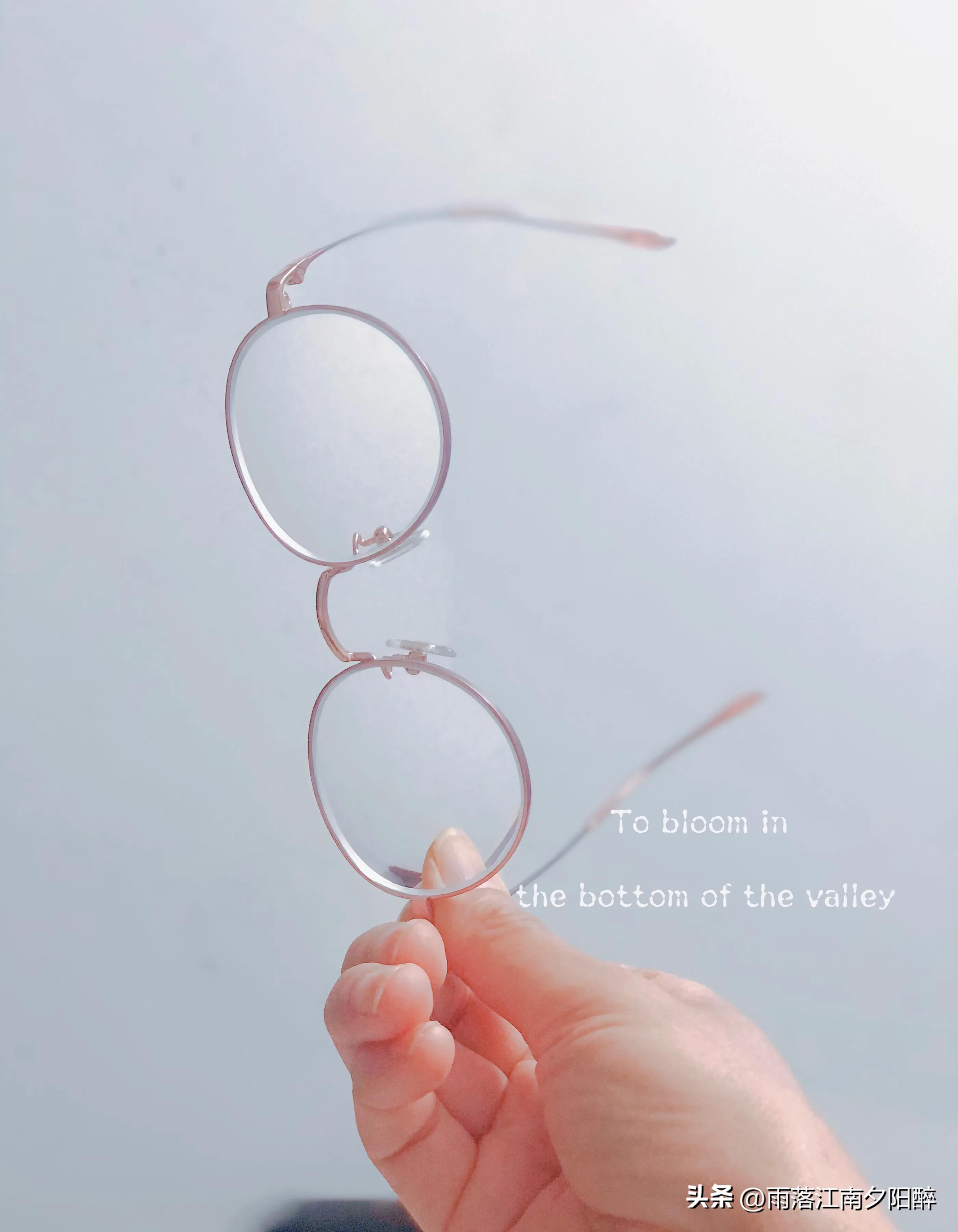 d9眼镜,d9挂什么牌照