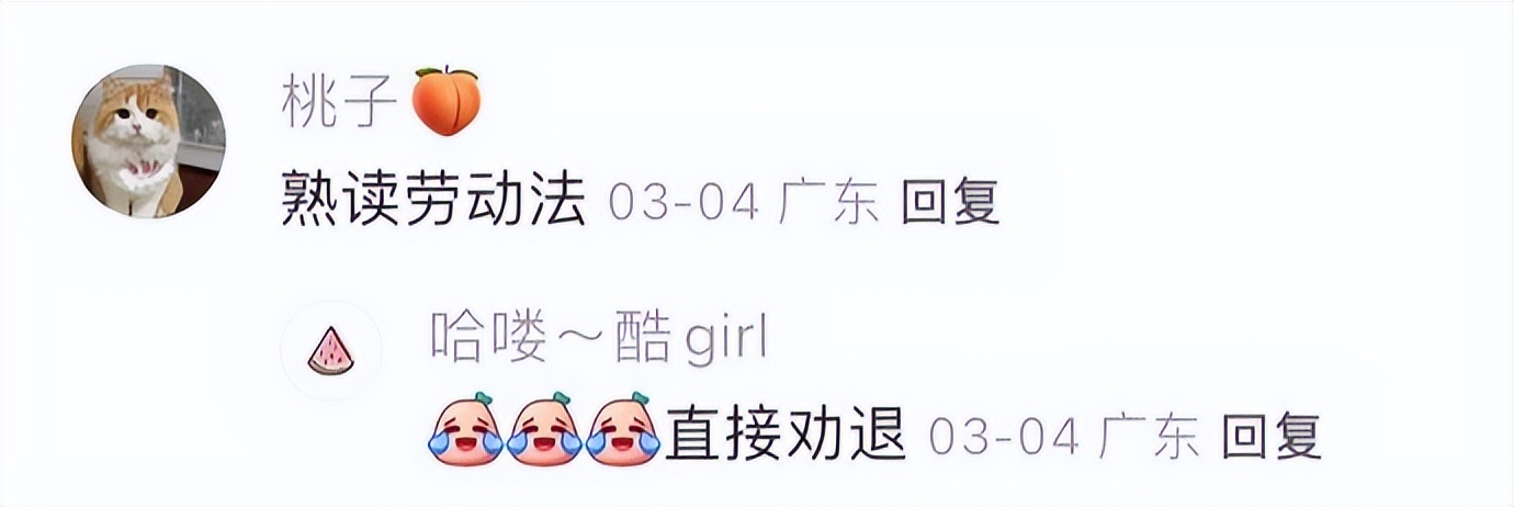 “男友花8150买包包，拆开后...”奢侈品不骗穷人！