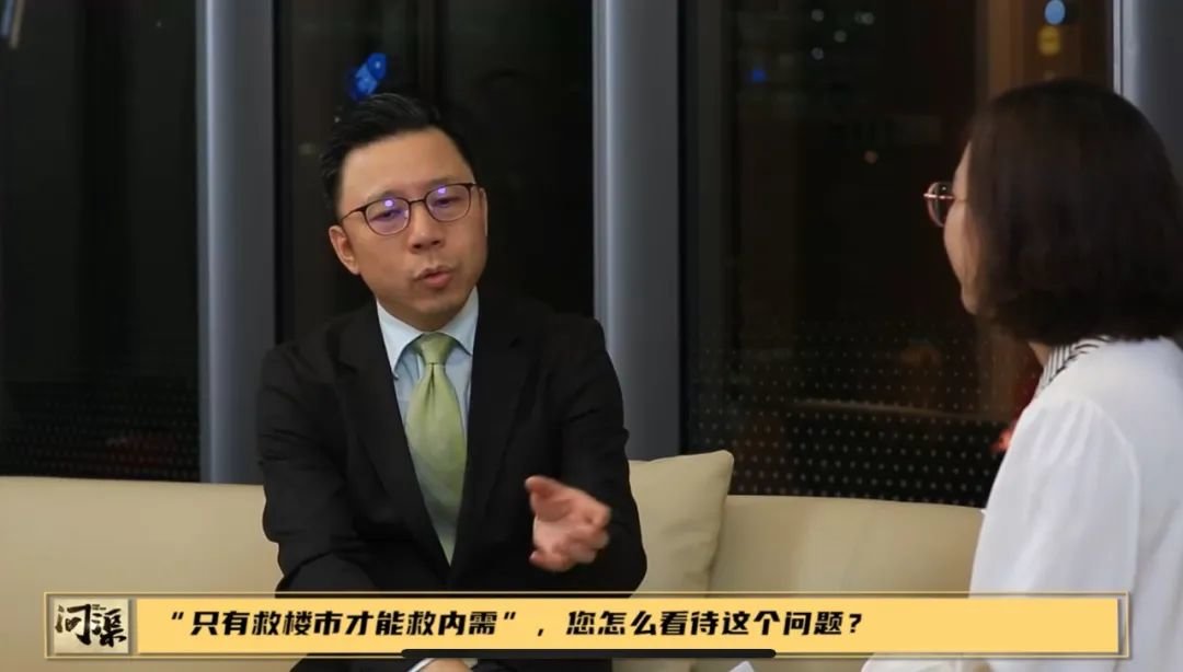 专家建议提高房价激励年轻人,抑制房价和控制房价哪个好