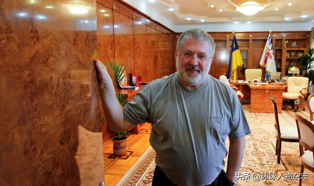 浼婃垐灏旂娲涜帿浼婃柉鍩轰箤鍏嬪叞,涔屽厠鍏板瘜璞紛鎴堝皵绉戞礇鑾紛鏂熀