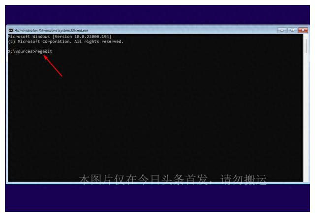 windows11系统与应用不兼容怎么办,已经安装win11怎么重装win11不用u盘