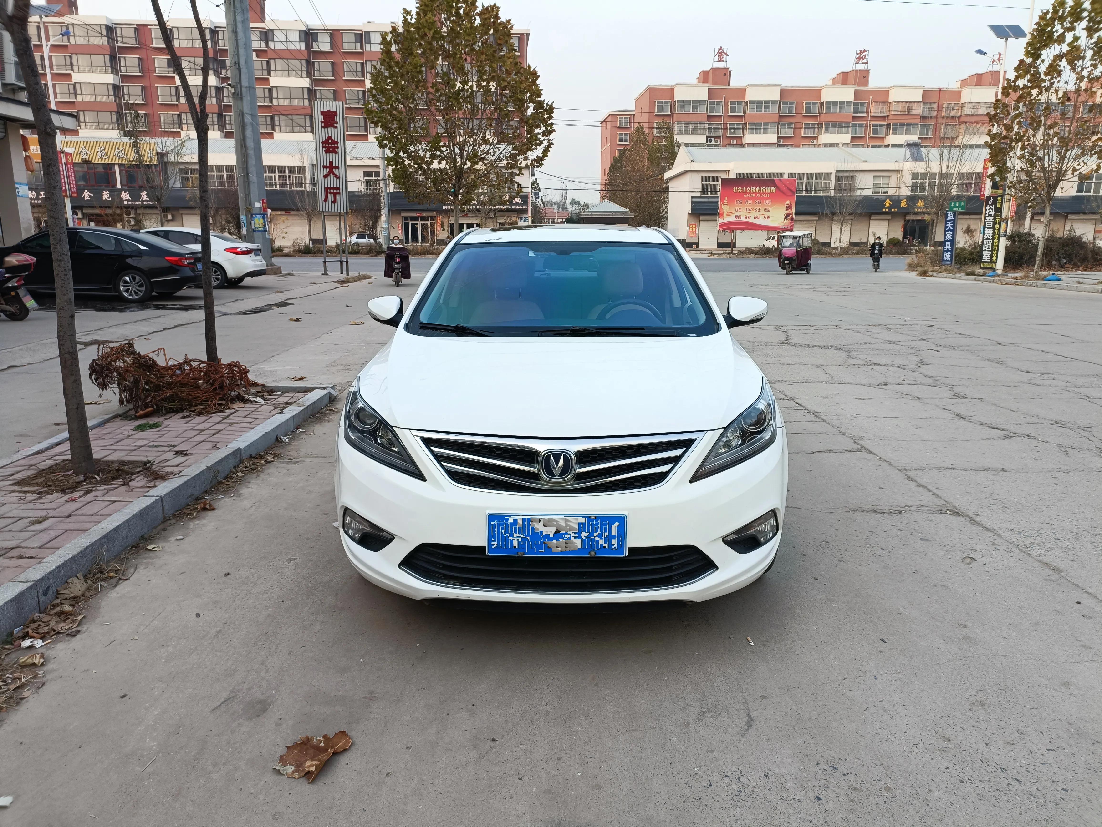 2021经典逸动豪华版视频,2016款长安逸动说明书