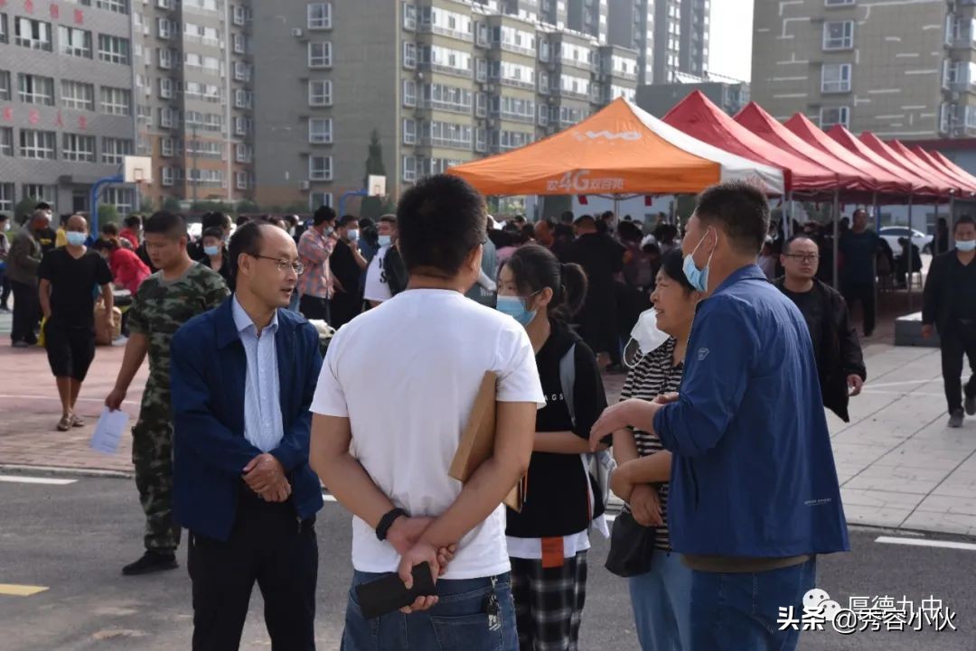 成长的乐园,忻州九中秀容中学