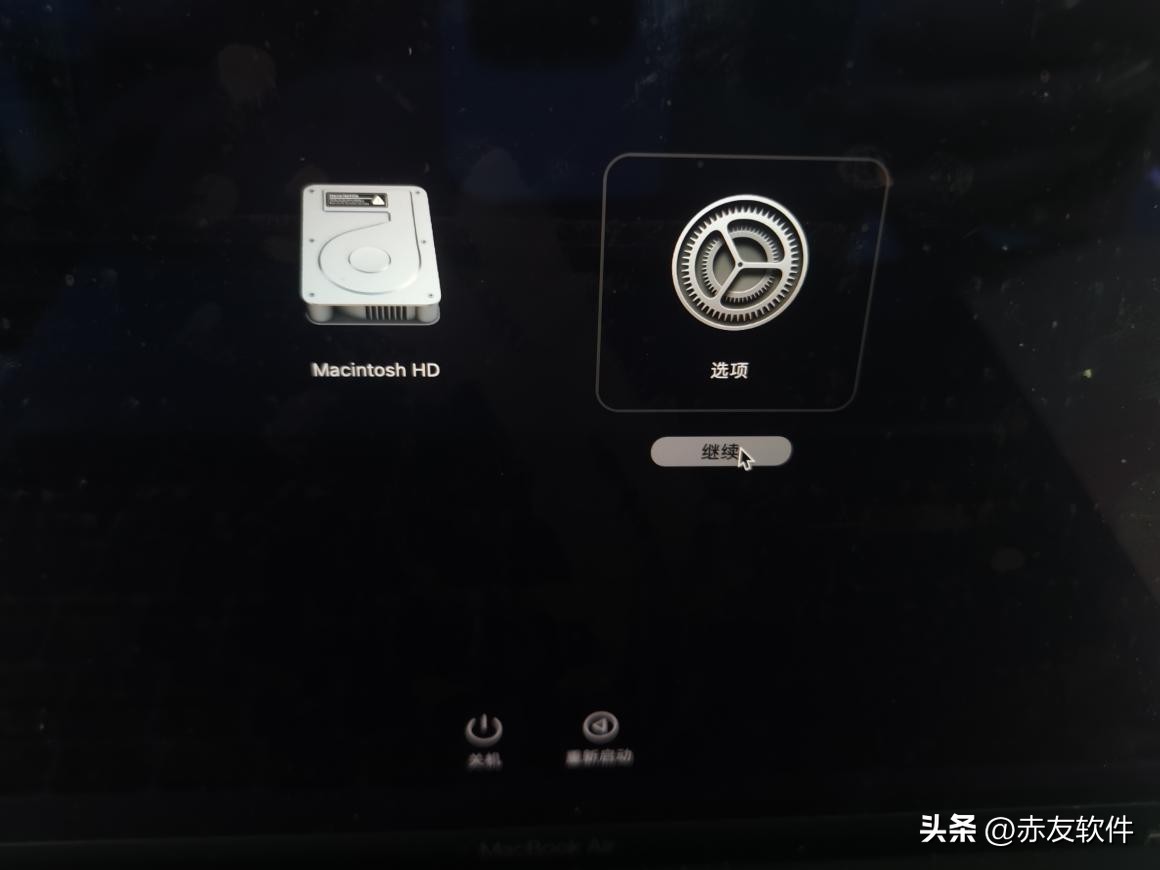 paragonntfsformac15,paragonntfsformac怎么使用