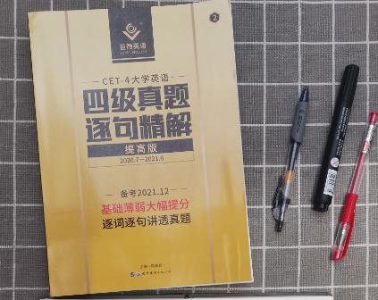 四级听力完全听不懂怎么办,英语四级听力一点听不懂怎么办