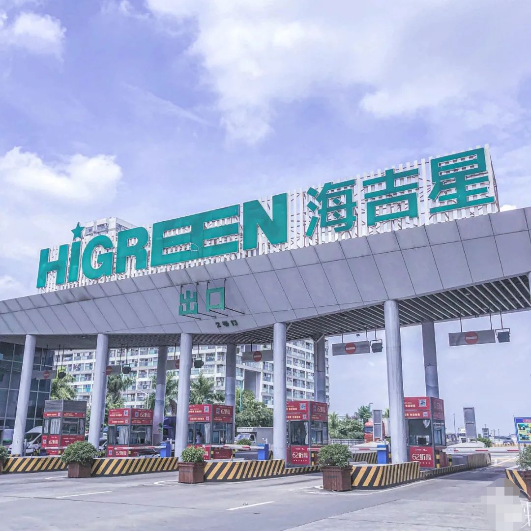 我，95后，在深圳开肠粉店，8年时间赚了一套房，如今年收入30万