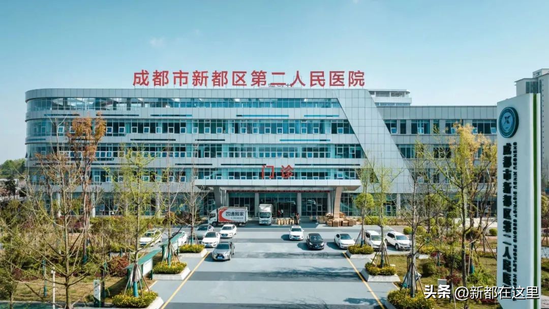 建设医疗高地,打造医疗高地实施方案