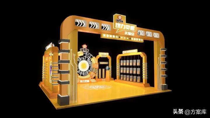 馋力觉醒：2023馋嘴猴食品CNY营销整合方案