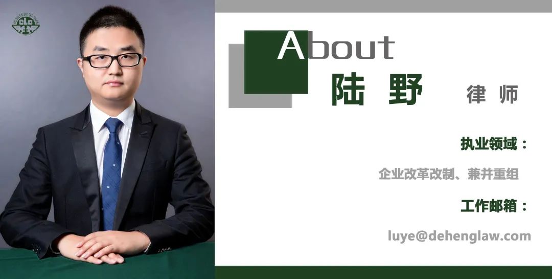 民办非营利性医疗机构转让,转让诊所合法吗