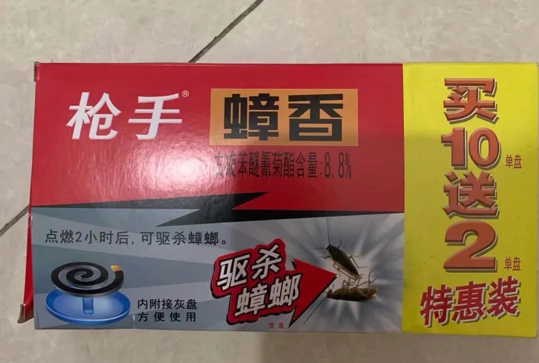 怎样灭蟑螂最快最有效,怎么灭蟑螂最好最有效方法