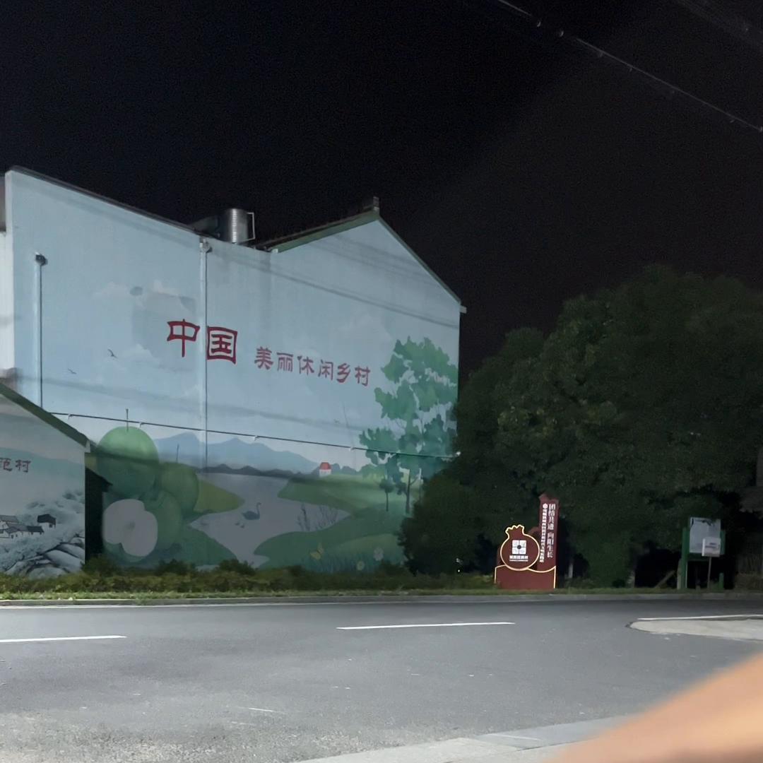 中国各朝代服装,中国各个省服装