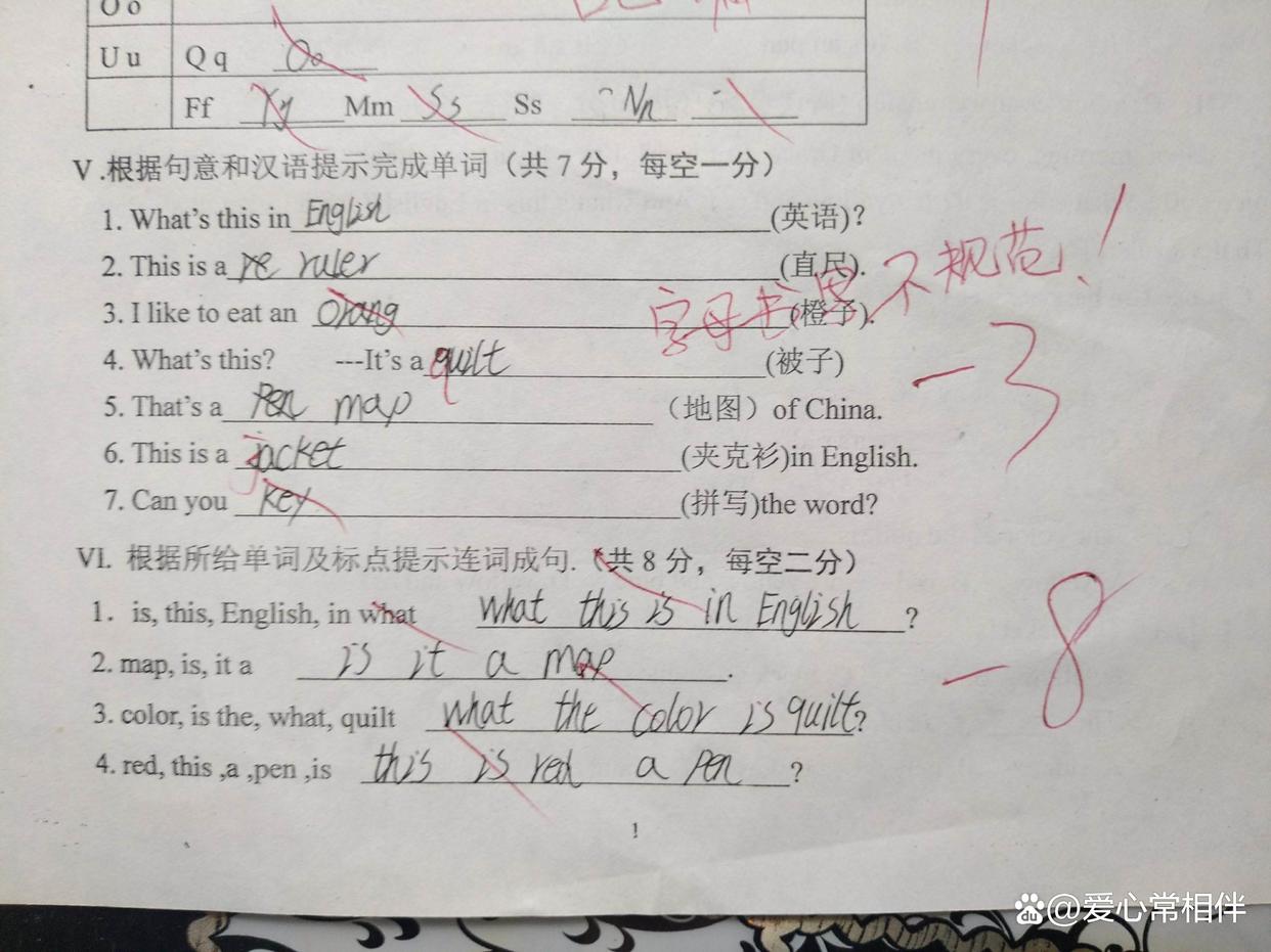 英语每日晨读适合零基础吗,英语晨读的正确方法