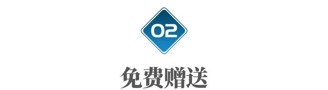 问题教材之前，美日曾用动画片对中国实施了一场商业阳谋