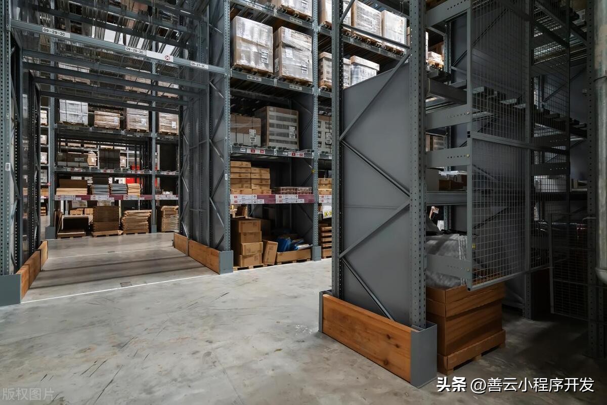 智慧零售电商,智慧零售云平台