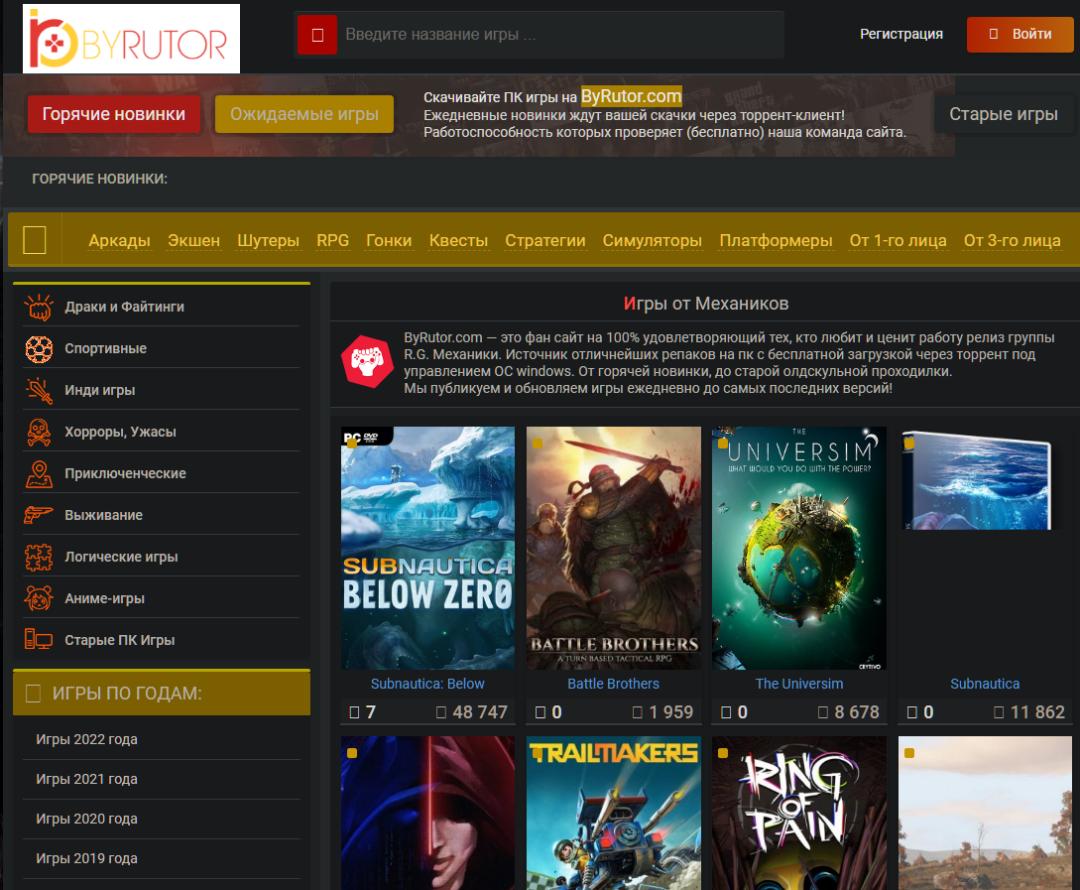 steam基伦的野望,steam信长之野望16好玩吗