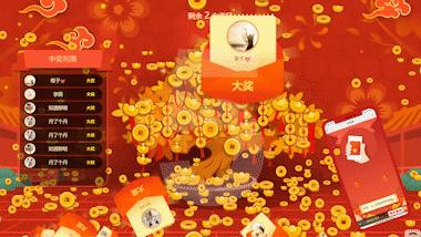 婚礼互动小游戏有哪些,婚礼互动环节小游戏该用什么音乐