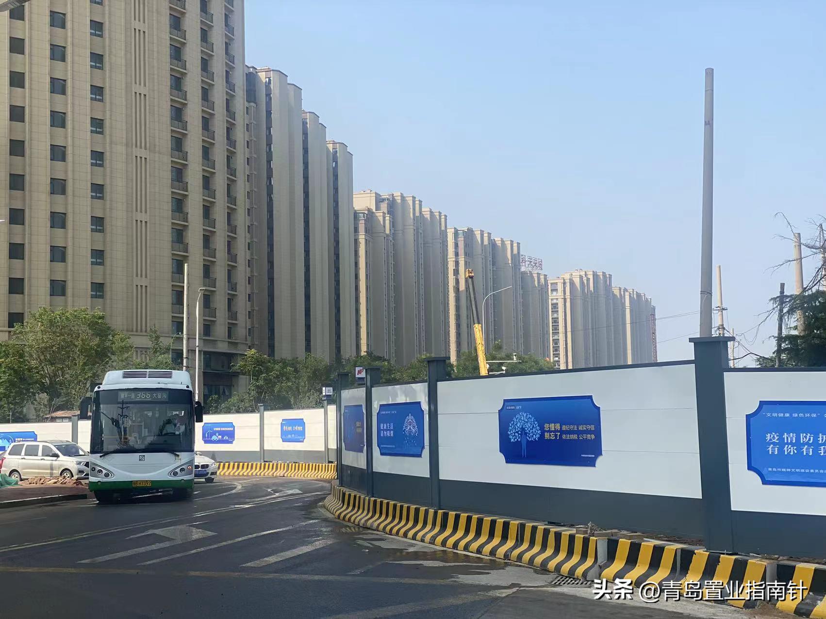 青岛市市北区捷能地块流拍,青岛李沧地块流拍