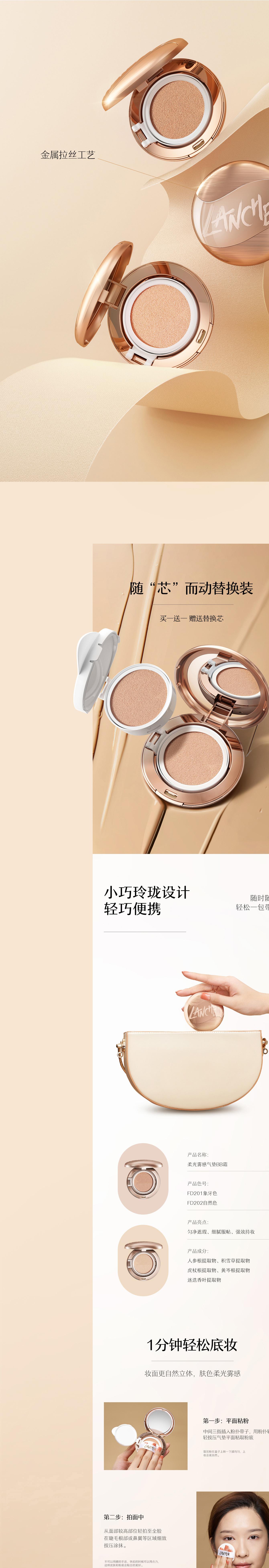 总结电商设计创业3年的酸甜苦辣