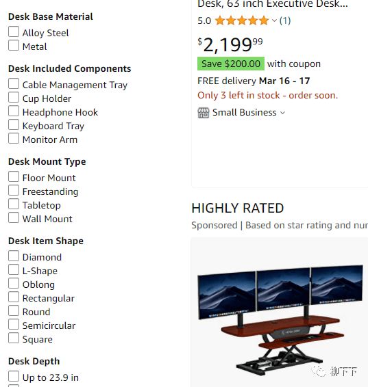 亚马逊新品快速推广方案,循序渐进的亚马逊新品推广思路