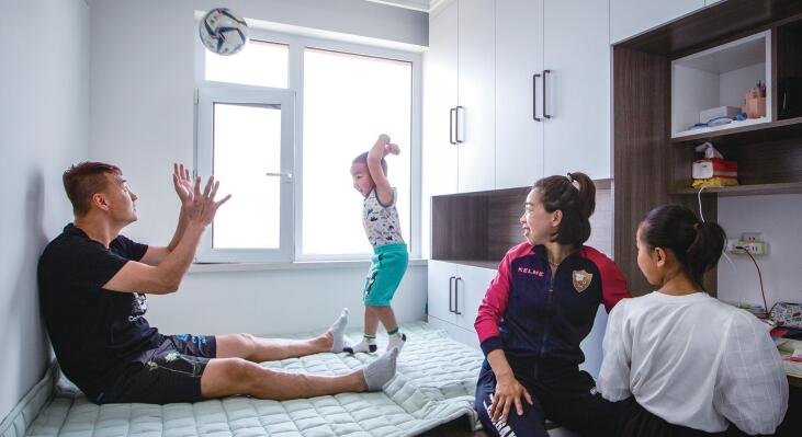 因足球相恋的国外电影,因足球而产生的爱情