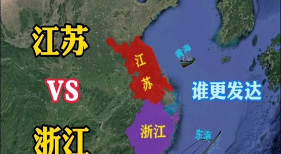 连云港：江苏省新的经济巨擎崛起！