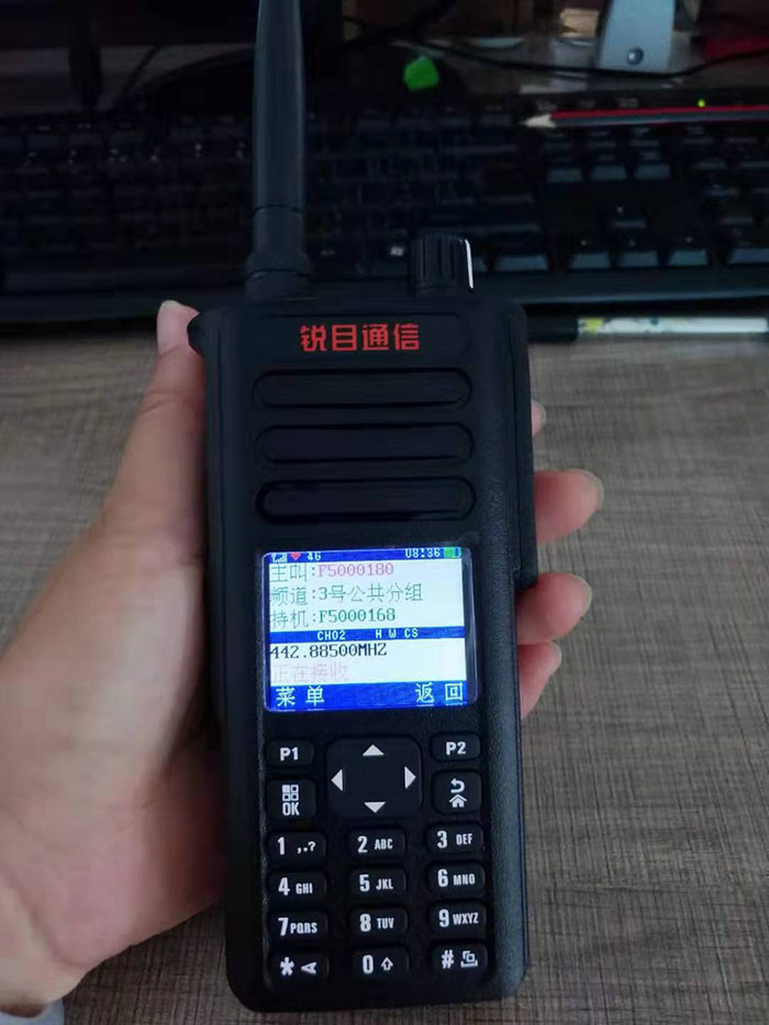 对讲机维修充电器进水怎么修,对讲机进水了怎么办