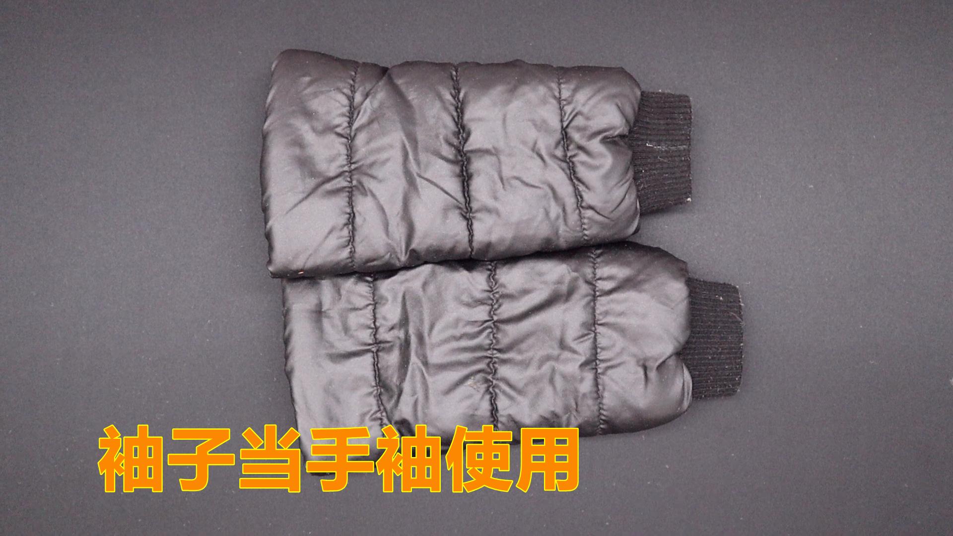 冬季毛衣秒变棉拖鞋,凉鞋用旧毛衣改棉拖鞋