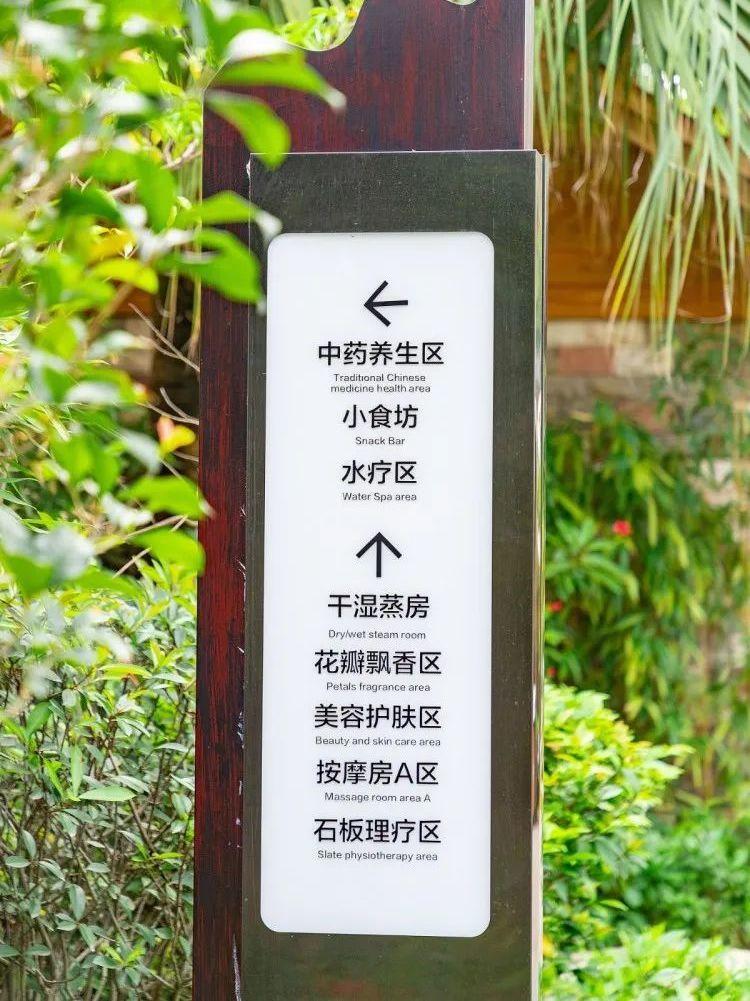 沉浸式泡温泉水酷汤泉,冬季室外温泉别样感受