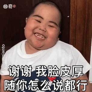 犯错了领导在群里批评你怎么回复,领导脾气不好老是批评你你怎么办